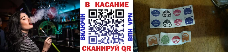 Виды наркоты Ковров Галлюциногенные грибы МЕФ A PVP Конопля ГАШ КОКАИН