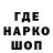 Метадон VHQ Nikita Akinphiev