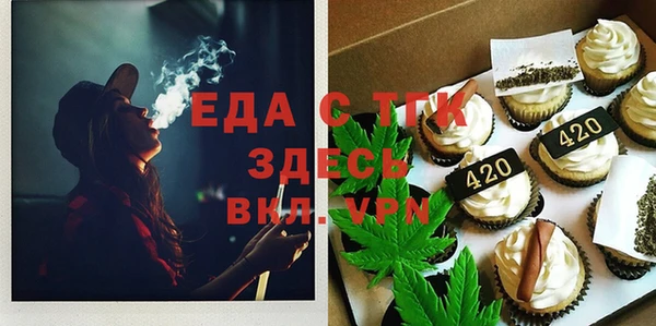 наркотики Бронницы