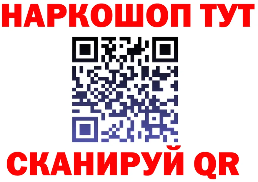 Alfa_PVP СК КРИС зеркало даркнет KRAKEN Ковров